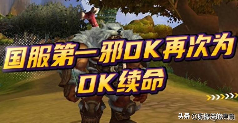 邪DK遗言一键宏_7.1防骑一键输出宏_遗言武器打法攻略