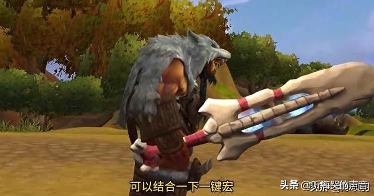 邪DK遗言一键宏_7.1防骑一键输出宏_遗言武器打法攻略