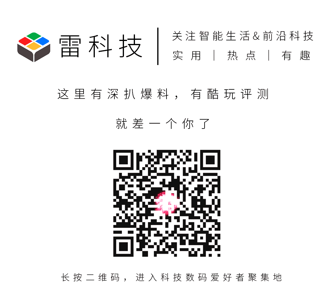 iphone充电器输出功率_苹果8充电器输出规格_苹果充电器输入和输出功率