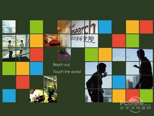 密码好难记!巧用弱密码从此不复杂