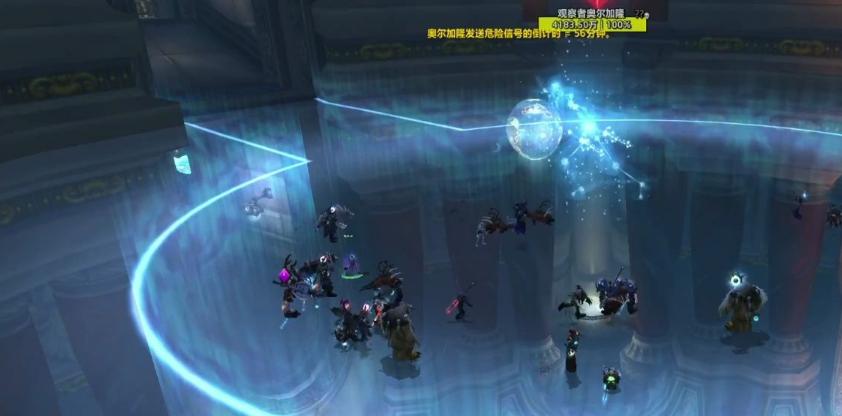 魔兽世界10人H奥杜尔队伍_8.0防骑_魔兽世界防骑阴阳怪气团长