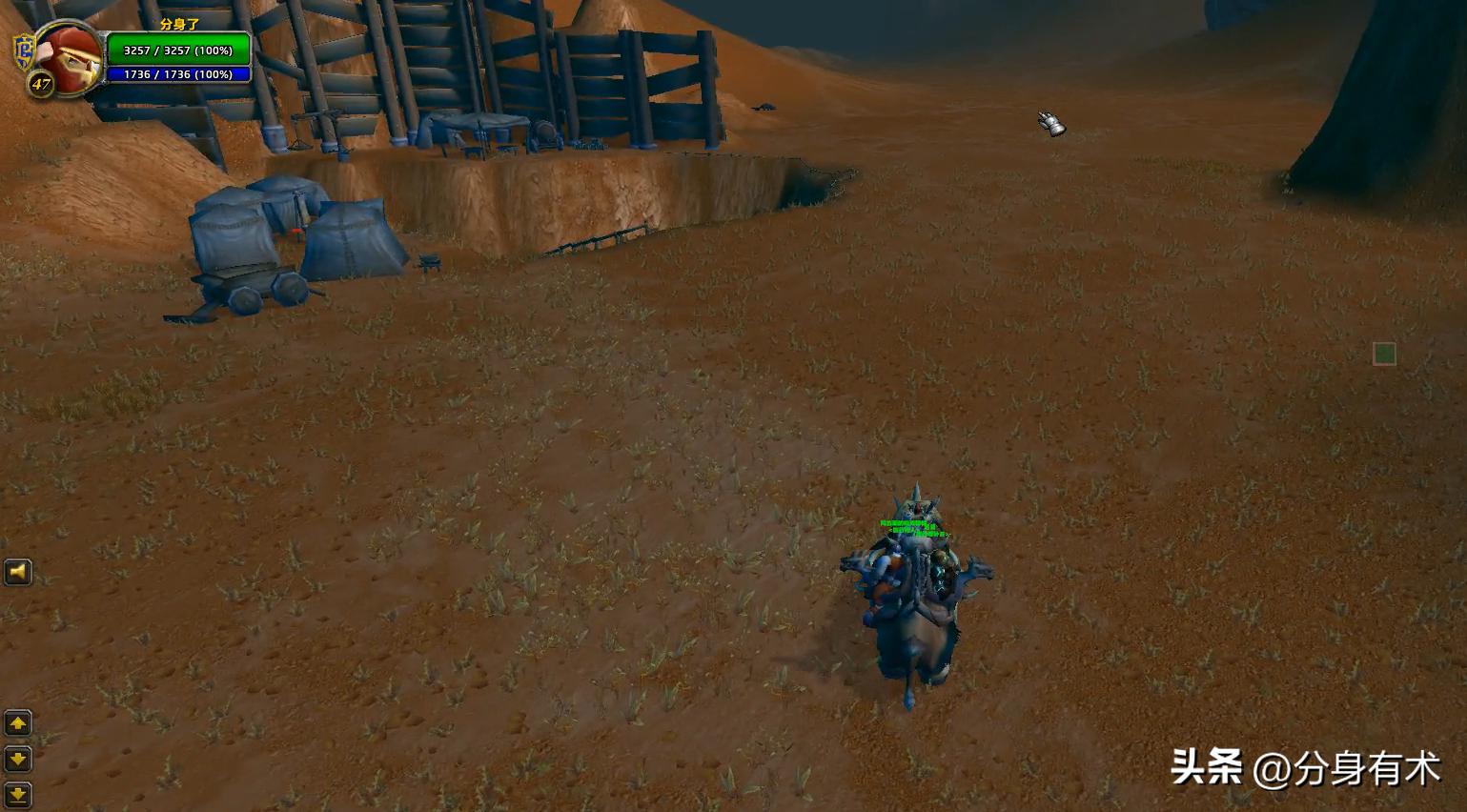 8.0防骑_魔兽世界时光服防骑5人随机本_魔兽世界时光服防骑天赋加点