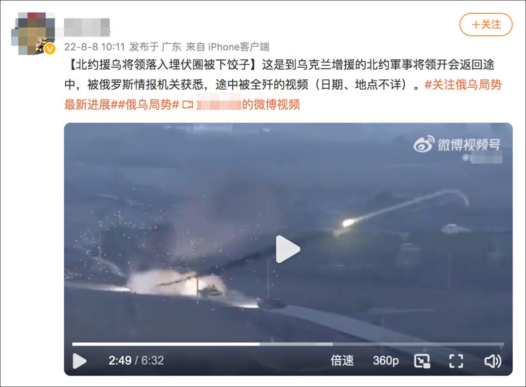 Arma3 乌克兰 NLAW反坦克导弹_arma 3