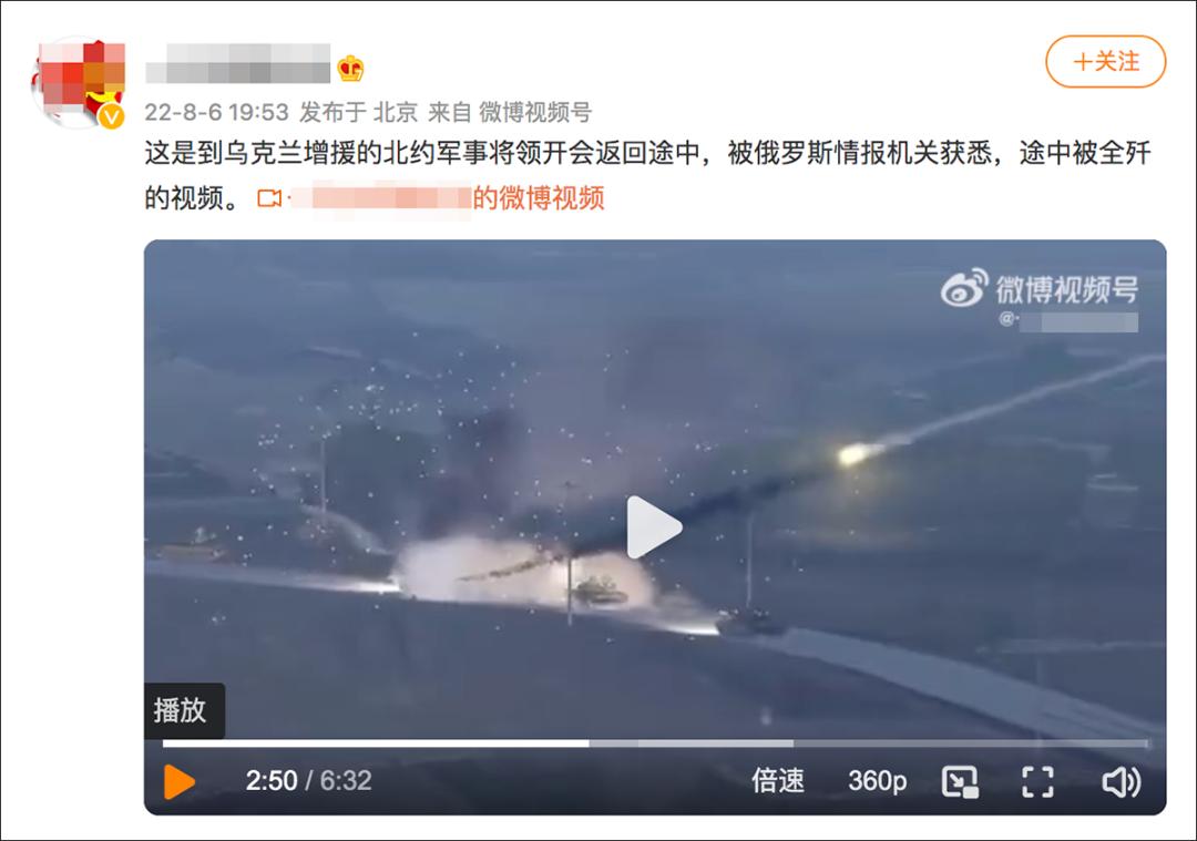 arma 3_Arma3 乌克兰 NLAW反坦克导弹