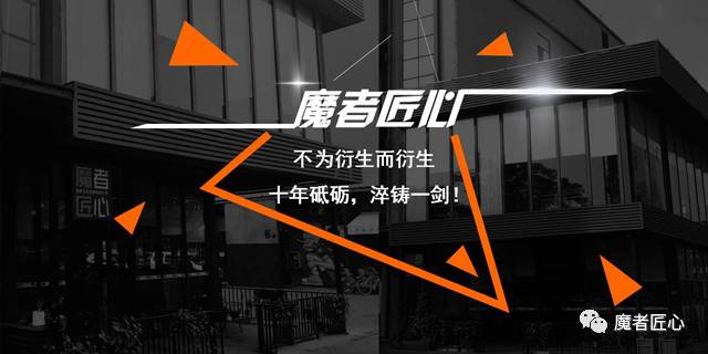 S8LOL符文还不知道怎么配？139位英雄的大神配置全部双手奉上！