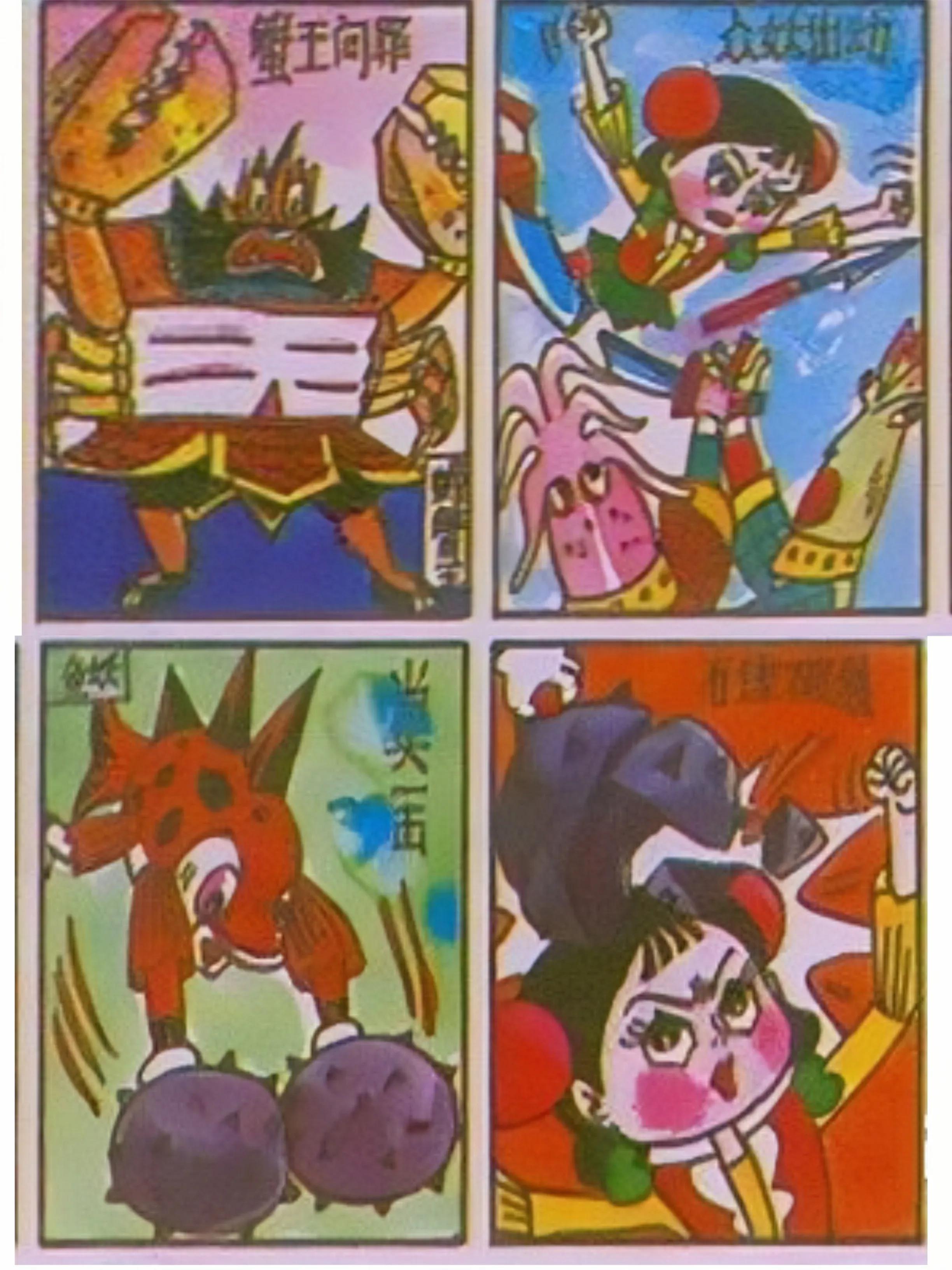 洋画片怀旧故事，金刚葫芦妹下篇