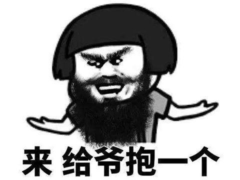 剑网三沈剑心故事_网游仇恨值高的玩家_剑网三90到95刷怪