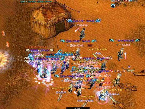 剑网三90到95刷怪_网游仇恨值高的玩家_剑网三沈剑心故事