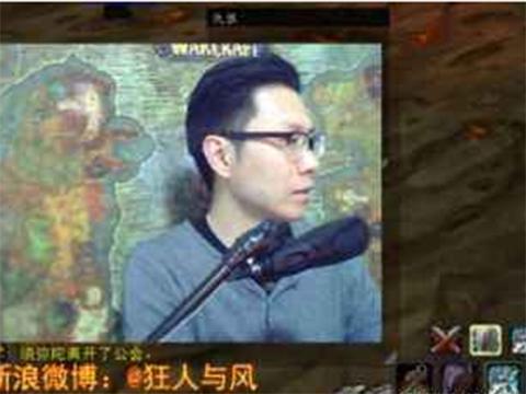 网游仇恨值高的玩家_剑网三90到95刷怪_剑网三沈剑心故事