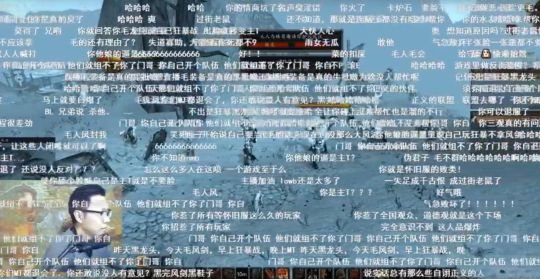 剑网三90到95刷怪_剑网三沈剑心故事_网游仇恨值高的玩家