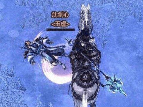 剑网三90到95刷怪_网游仇恨值高的玩家_剑网三沈剑心故事