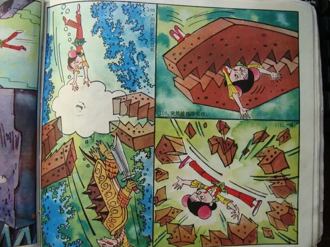 葫芦小金刚故事梗概_金刚葫芦妹下载_葫芦兄弟剧情详解