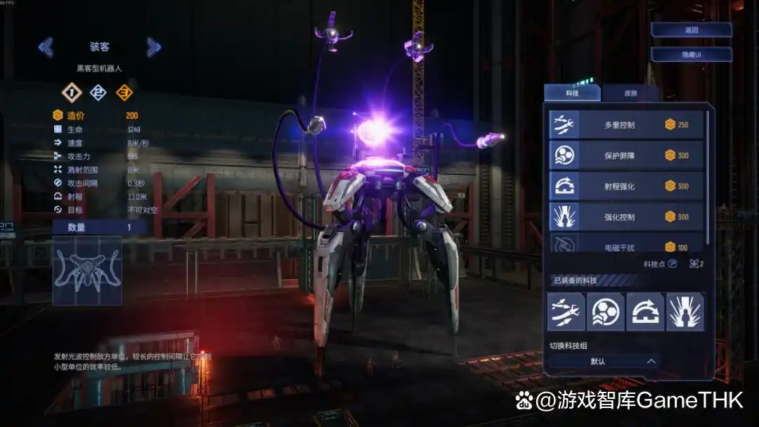 钢铁战争_钢铁指挥官城堡战争沙漠风暴系列玩法_钢铁指挥官自走棋策略游戏