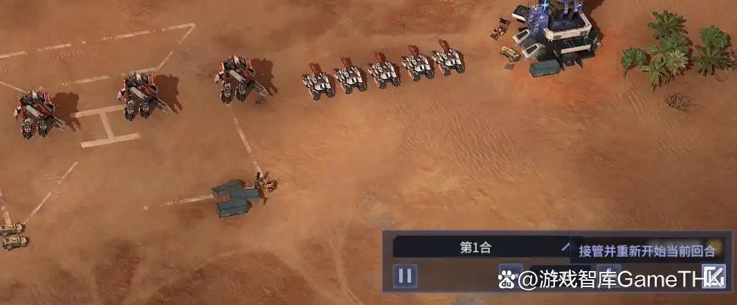 钢铁指挥官自走棋策略游戏_钢铁指挥官城堡战争沙漠风暴系列玩法_钢铁战争
