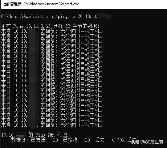 局域网打印机错误代码0x0000011b？别怕，一条代码轻松搞定！