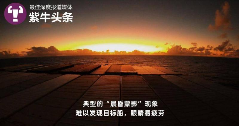 360海贼王_航海王UP主日常_西曼船长航海科普视频