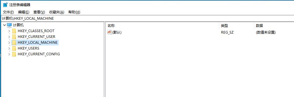 兄弟打印机状态错误_修改注册表解决打印机0x0000011b错误_连接打印机显示“0x0000011b”错误代码 解决办法