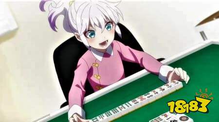 麻将游戏怎么玩 麻将游戏新手攻略