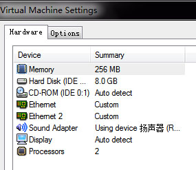 虚拟机的硬件设置