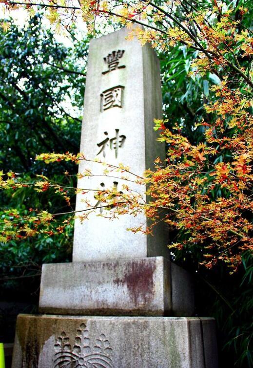 太阁立志传 丰臣秀吉 摄关政治_太阁立志传4win7修改器