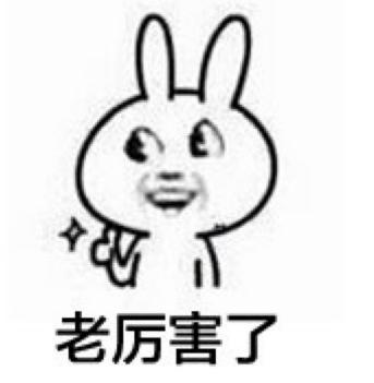 看完此文的人都成了掼蛋高手