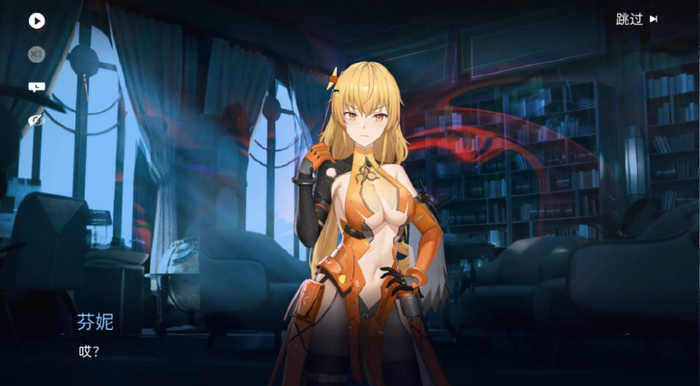 dnf韩版手游ios_黑神话悟空 腾讯游戏业务转型 二次元手游市场趋势