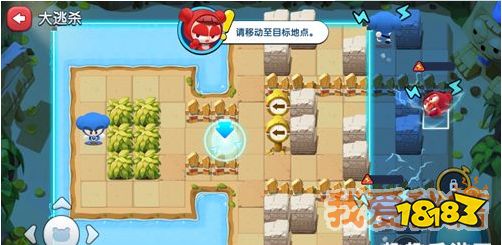 泡泡堂手游大逃杀玩法攻略_大逃杀玩法介绍[多图]