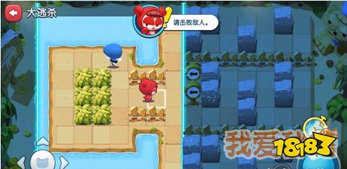 泡泡堂手游大逃杀模式介绍_欢乐坊大逃杀游戏规则_泡泡堂手游大逃杀玩法攻略