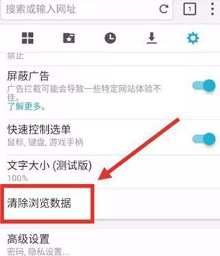 puffin浏览器国际版_海鹦浏览器海外版国际版_webfreer for android