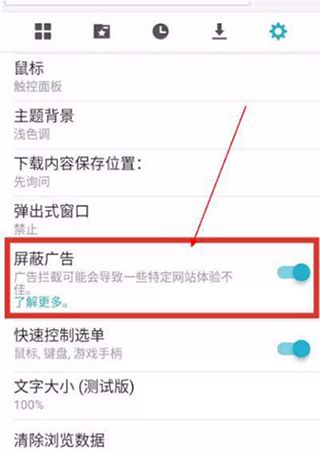 puffin浏览器国际版_海鹦浏览器海外版国际版_webfreer for android