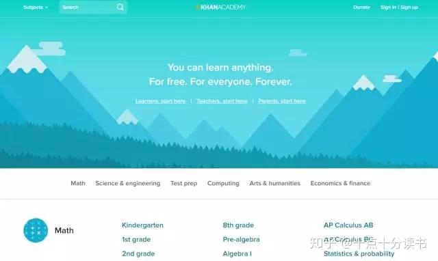 英语学习资源网站_免费英语口语课程_英语小故事视频