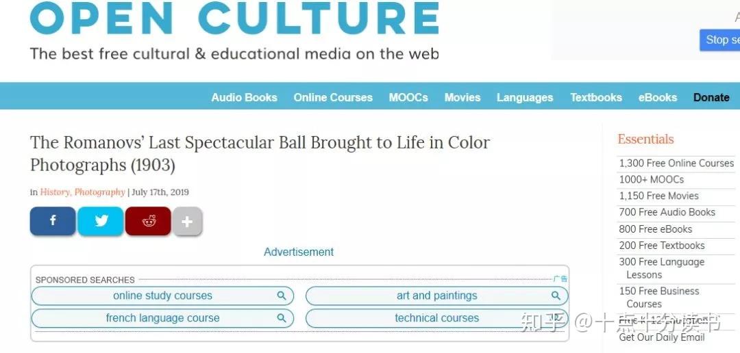 英语学习资源网站_英语小故事视频_免费英语口语课程