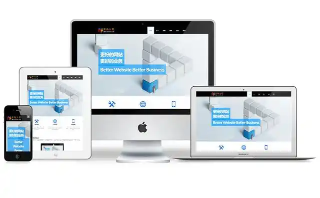 吉林省网站报价标准_网站建设成本_长春小程序软件公司