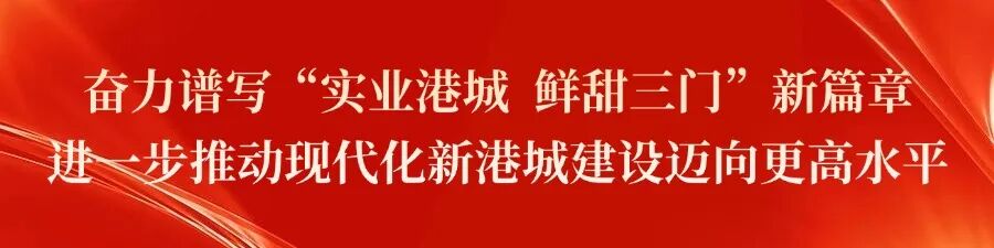 首届三门县城市更新设计大赛，邀您来报名啦