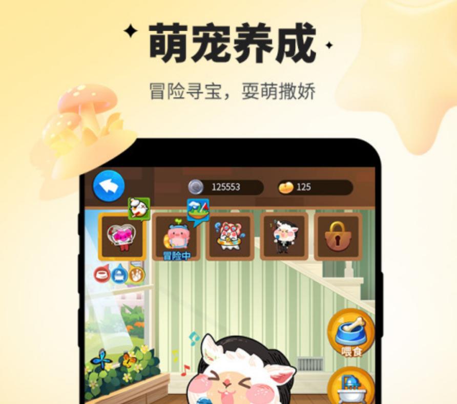 多人同屏竞技手游_在线多人游戏推荐_谁是卧底游戏规则手游