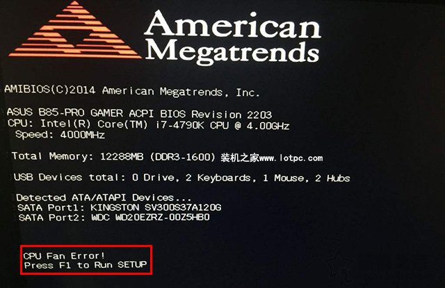 按F1才能进系统怎么办?电脑开机需要按f1才能进入系统的解决办法