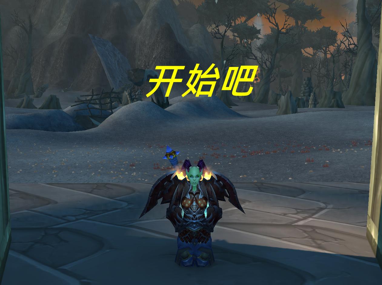 魔兽TBC：打1次血魔4000金，这是BOSS的费用，没出装备同样要付钱