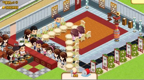 qq空间地址_qq农场牧场回忆_qq空间经典游戏