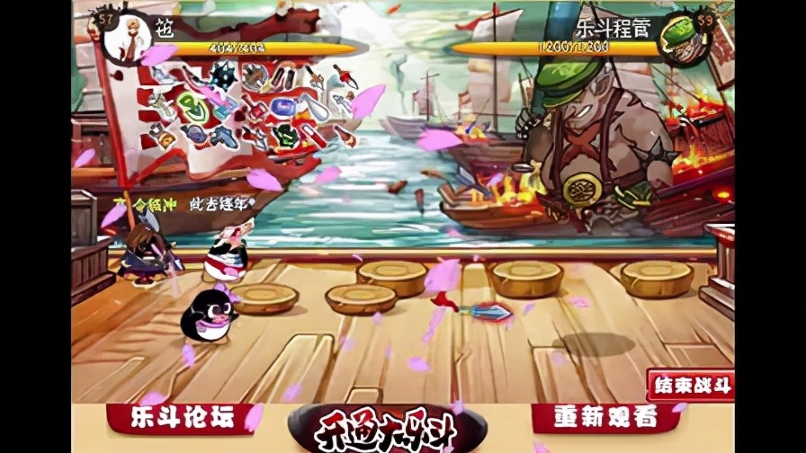 qq农场牧场回忆_qq空间地址_qq空间经典游戏