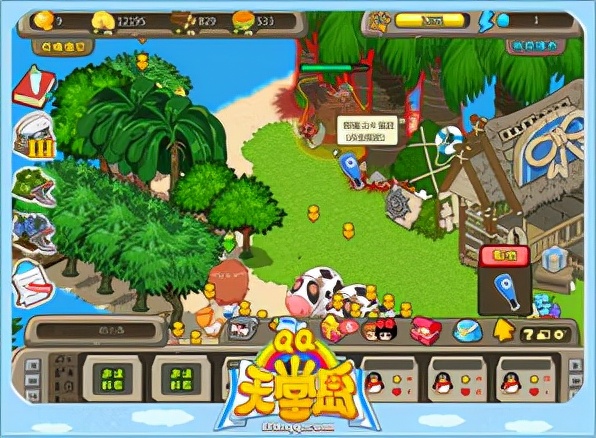 qq空间经典游戏_qq农场牧场回忆_qq空间地址