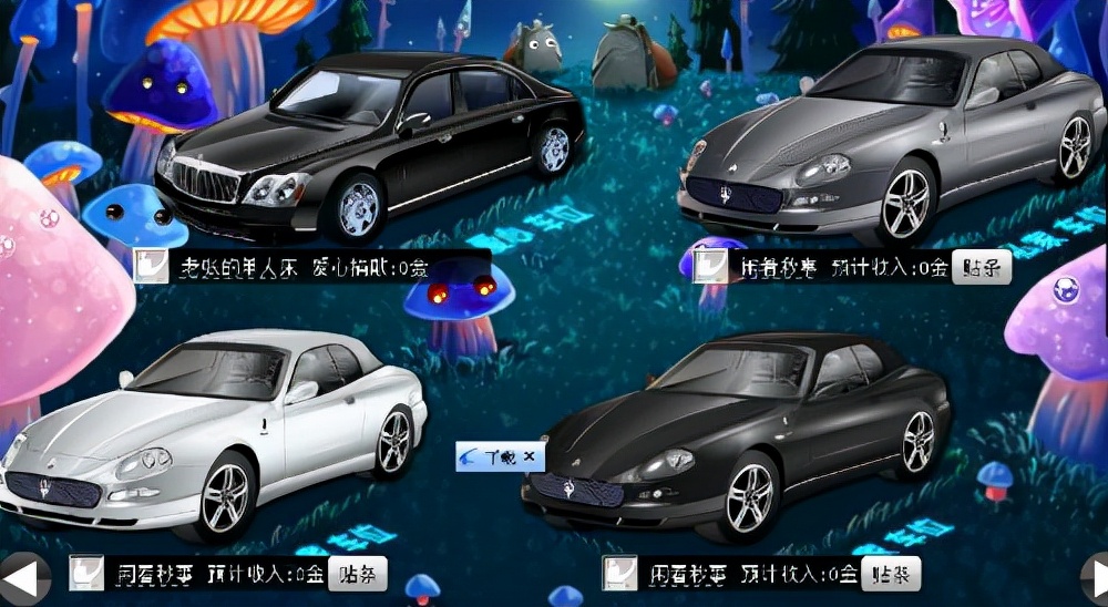 qq农场牧场回忆_qq空间地址_qq空间经典游戏