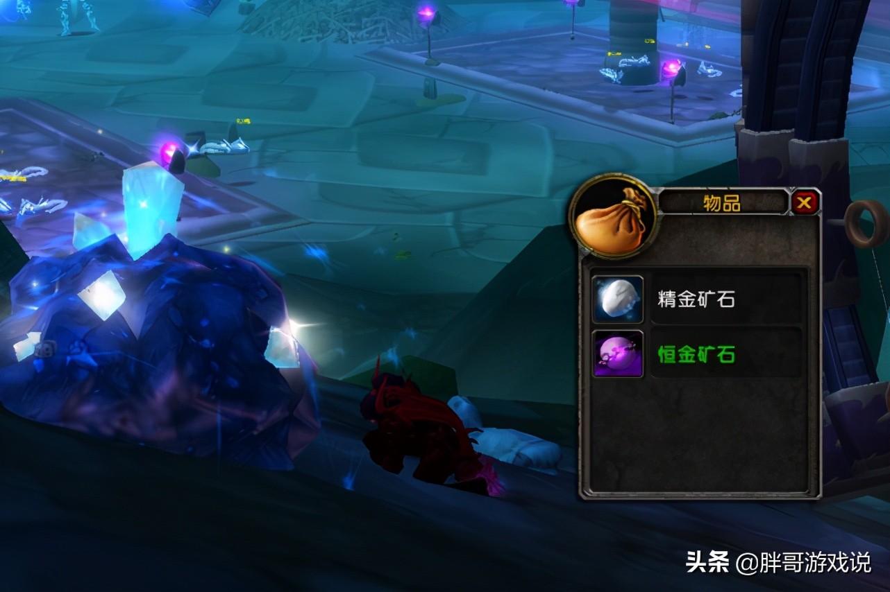 魔兽TBC：玩家手握4个小黄人，法力日常搬砖14小时，一天上万金币