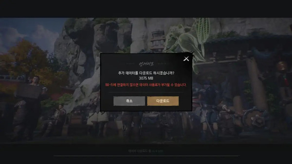 1、剑灵2手游韩服正统ip系列的全新续作，过去的英雄已经载入史册，全新的篇章正在起航；