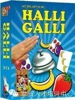 德国经典桌游_德国最受欢迎的桌游_乌诺牌 游戏规则