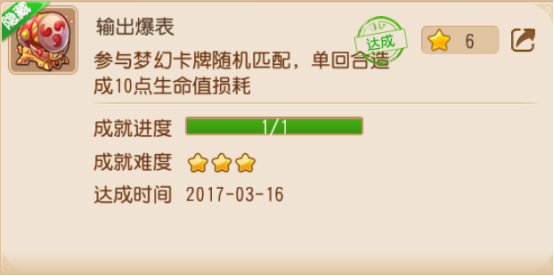 梦幻卡牌玩法介绍_西游杀卡牌游戏规则_卡牌游戏快速上分技巧