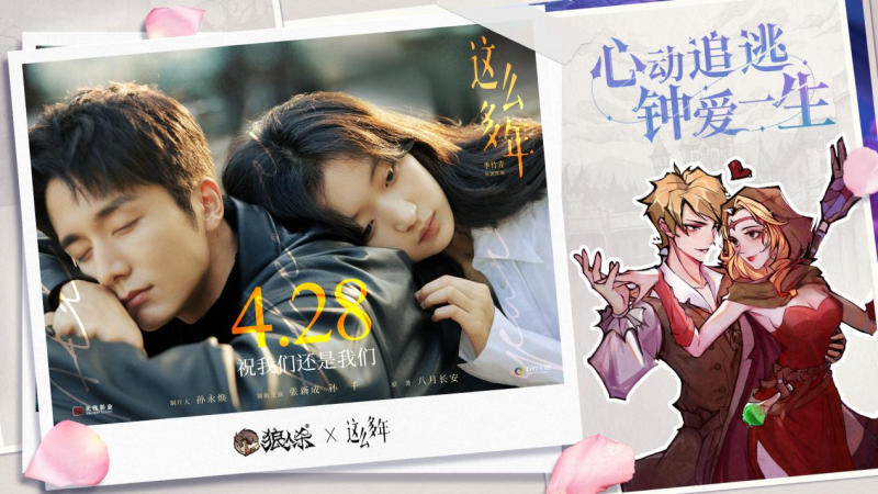 狼人杀六人局法官