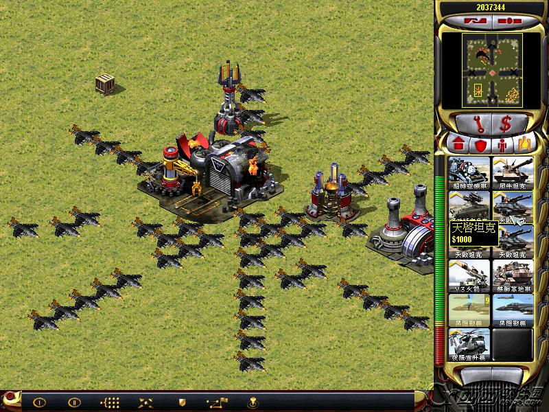 红色警戒2共和国之辉中文版