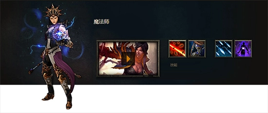 美服暗黑3下载_暗黑破坏神3中文版天使与恶魔战争背景庇护所世界勇士阻止死亡天使玛瑟尔阴谋 dxh8j73ca4兑换码万用材料礼包 dxe4fc437c兑换码奥术之