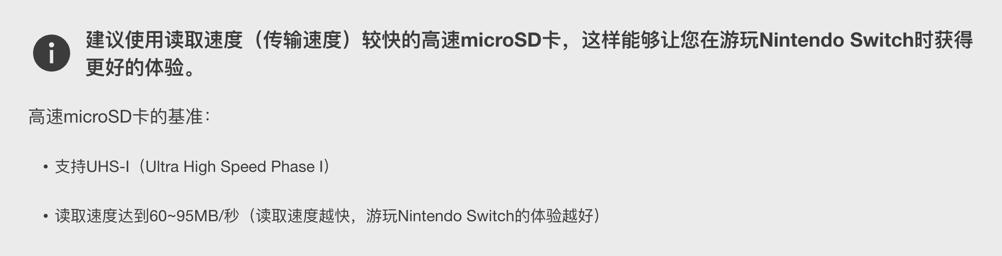 sd卡速度标识_sd卡容量标准_sd卡写保护原理