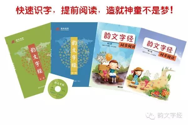 儿童游戏规则大全_幼儿园户外游戏安全_幼儿园器械类游戏